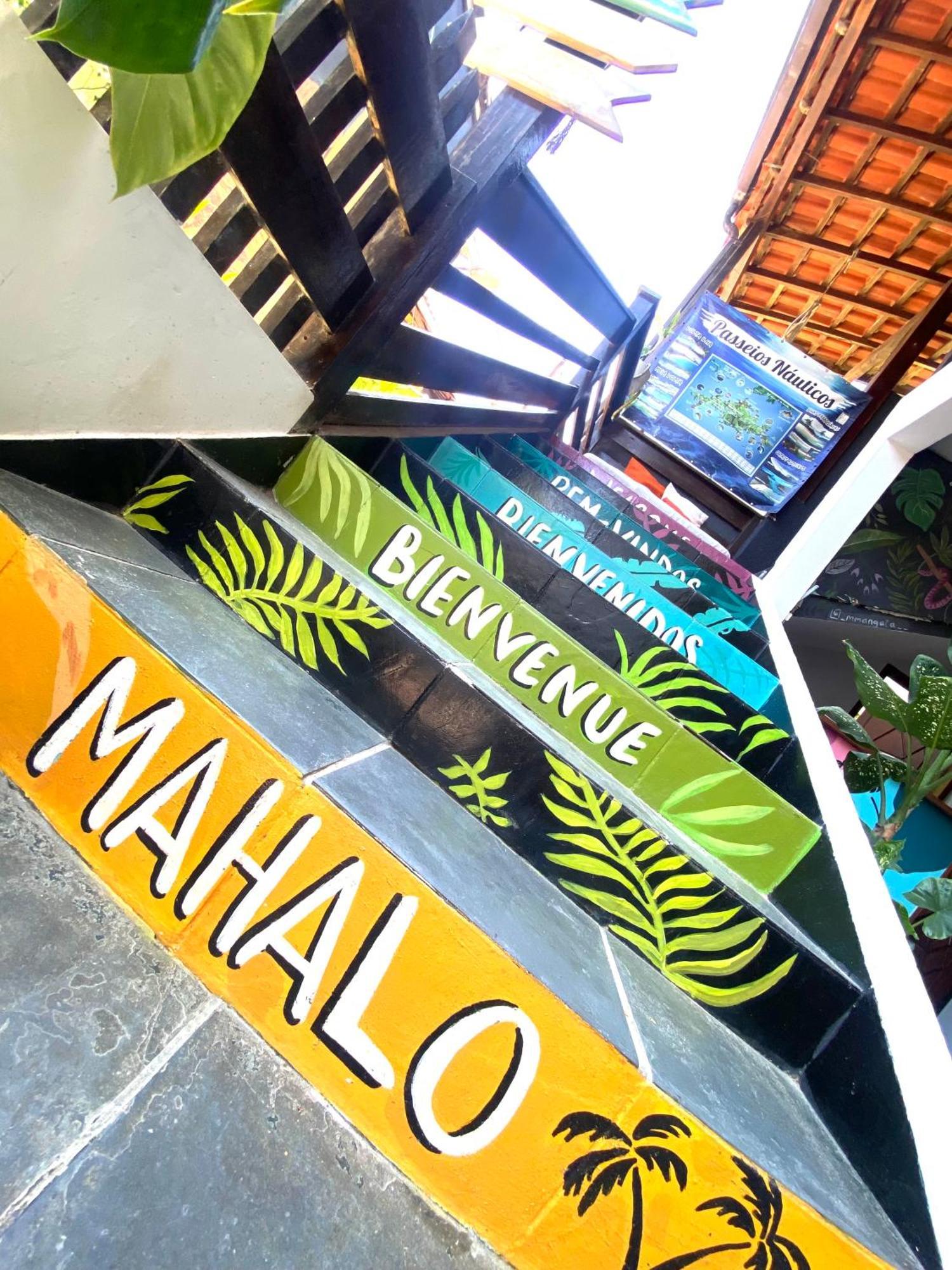 Mahalo Hostel 일랴그란지 외부 사진
