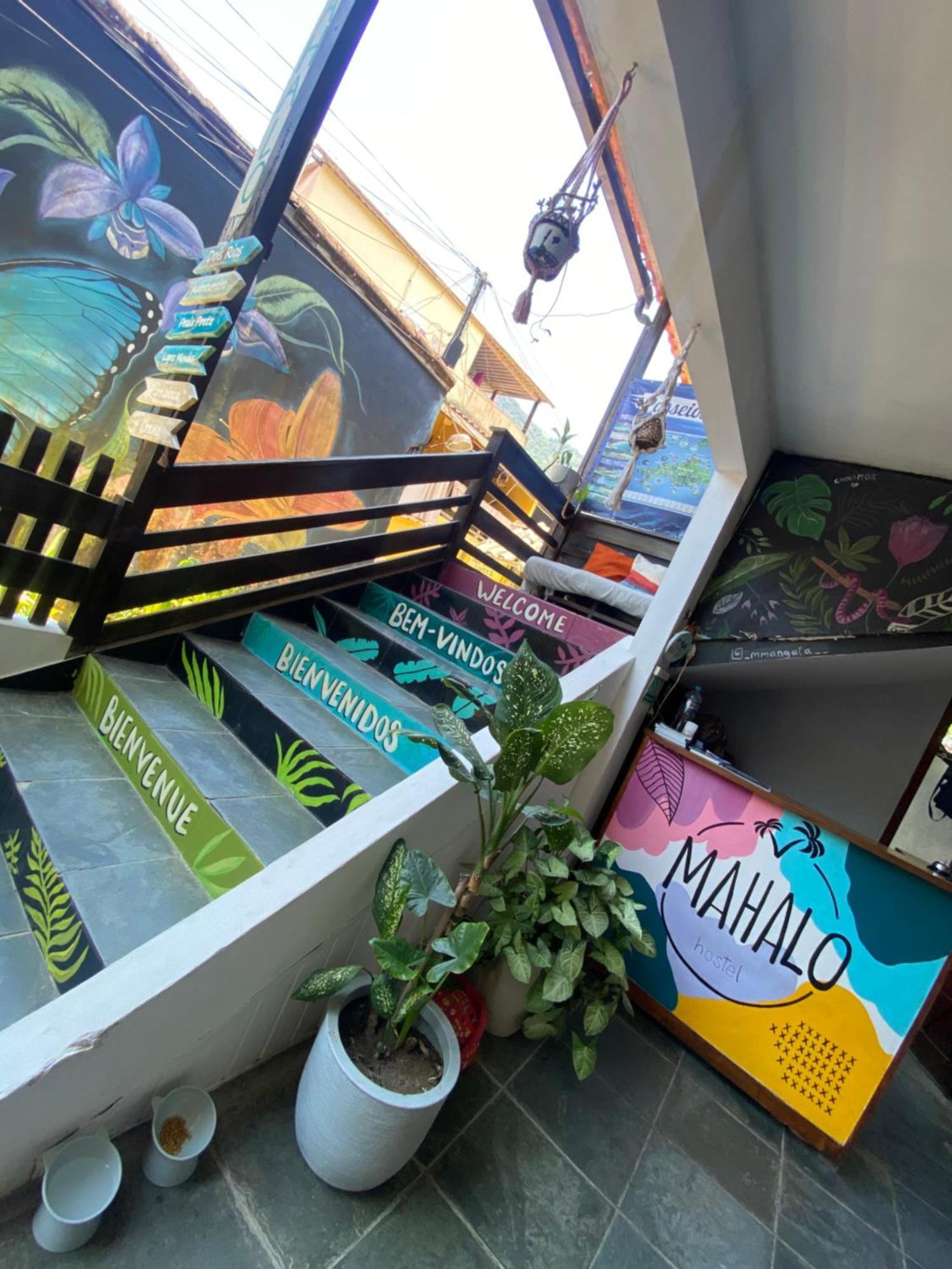Mahalo Hostel 일랴그란지 외부 사진